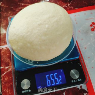 椰蓉小餐包  ――   一次发酵，松软又拉丝的做法步骤：3
