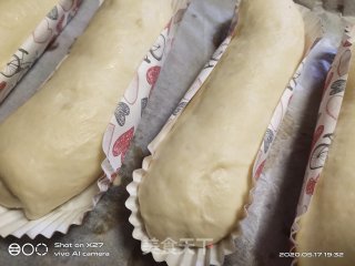 杏仁纸托面包的做法步骤：11