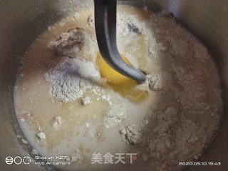 肉松纸托面包的做法步骤：2