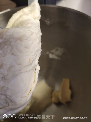 肉松纸托面包的做法步骤：3
