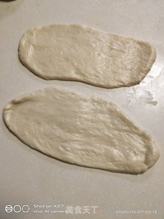 肉松纸托面包的做法步骤：7