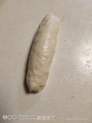 肉松纸托面包的做法步骤：9