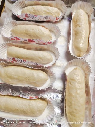 肉松纸托面包的做法步骤：10