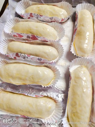 肉松纸托面包的做法步骤：11