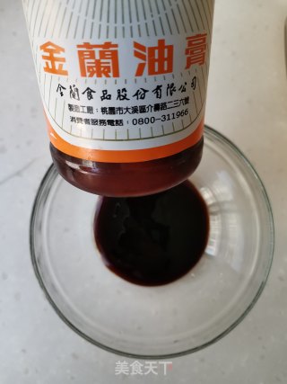 金针肥牛煲的做法步骤：4