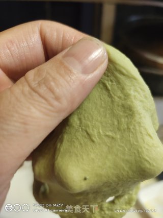 抹茶小面包的做法步骤：2