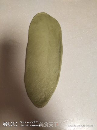 抹茶小面包的做法步骤：6
