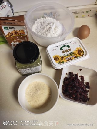 抹茶麻薯面包的做法步骤：2