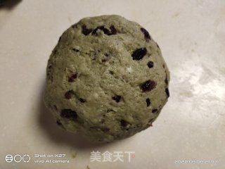 抹茶麻薯面包的做法步骤：7