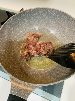 豉椒牛肉的做法步骤：3