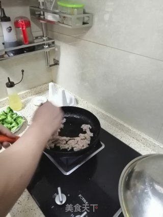 里脊肉炒鸡腿菇的做法步骤：6