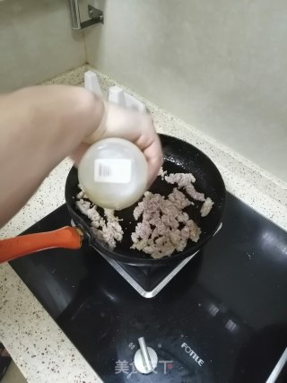 里脊肉炒鸡腿菇的做法步骤：7