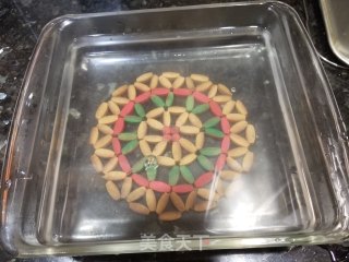 红糖冰粉芋圆的做法步骤：3
