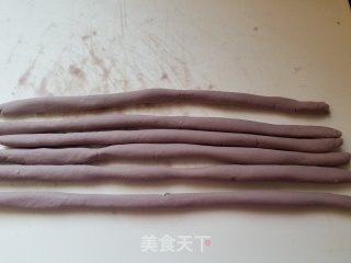 红糖冰粉芋圆的做法步骤：9
