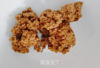 红枣蚕豆糕的做法步骤：5