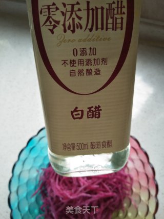 糖醋紫水晶萝卜的做法步骤：6