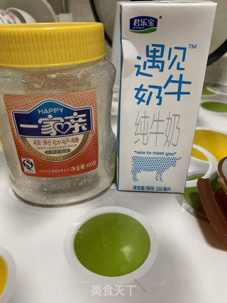芒果牛奶糕的做法步骤：1