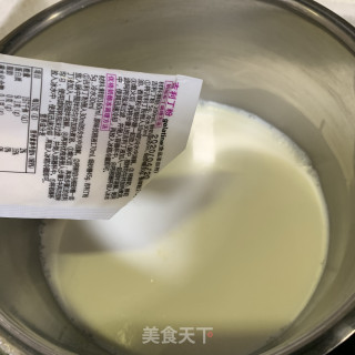 芒果牛奶糕的做法步骤：10
