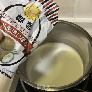 芒果牛奶糕的做法步骤：11