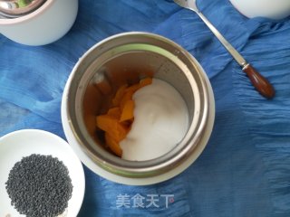 酸奶芒果杯的做法步骤：3