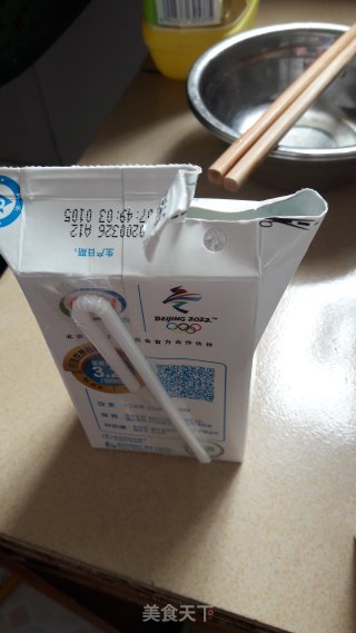 自制酸奶的做法步骤：4