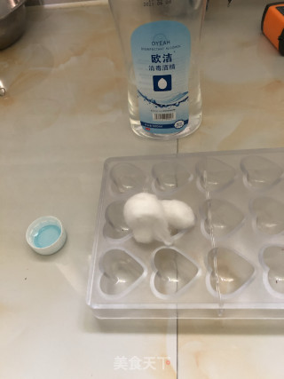 520款超美之手工爱心巧克力的做法步骤：2