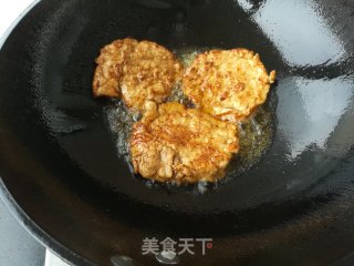 葱烧大排（猪里脊）的做法步骤：5