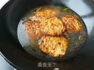 葱烧大排（猪里脊）的做法步骤：7