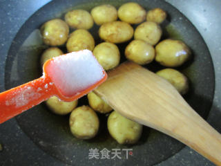 酱香小土豆的做法步骤：3
