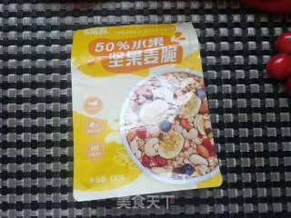 甜瓜樱桃酸奶碗的做法步骤：4