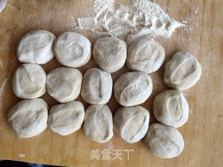 全麦鸡蛋西红柿馅饼的做法步骤：4
