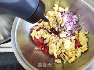 全麦鸡蛋西红柿馅饼的做法步骤：13