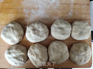 全麦鸡蛋西红柿馅饼的做法步骤：17