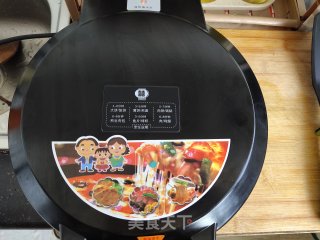 全麦鸡蛋西红柿馅饼的做法步骤：20