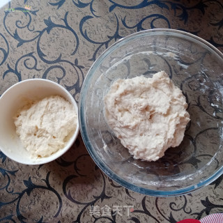 超级绵软的蜜豆白吐司 软到扶不起的软妹子的做法步骤：1