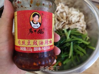 凉拌麻辣鸡丝的做法步骤：18