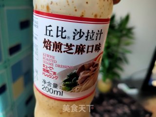 水果沙拉的做法步骤：6