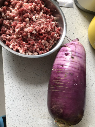 菠菜面饺子的做法步骤：1