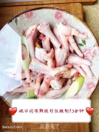 油炸鸡爪的做法步骤：3
