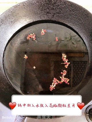 油炸鸡爪的做法步骤：4