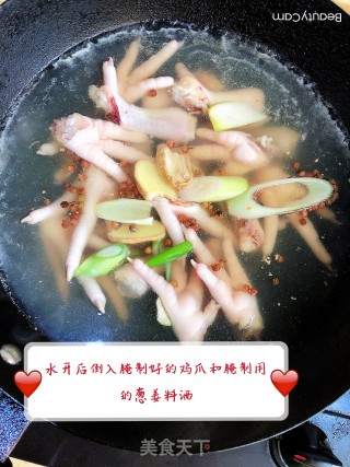 油炸鸡爪的做法步骤：5