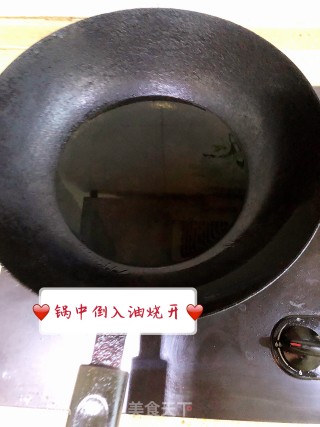 油炸鸡爪的做法步骤：8