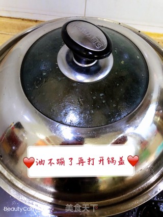 油炸鸡爪的做法步骤：10