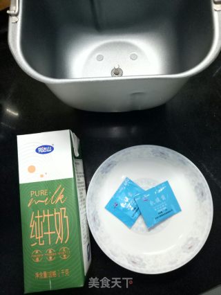 自制酸奶的做法步骤：1