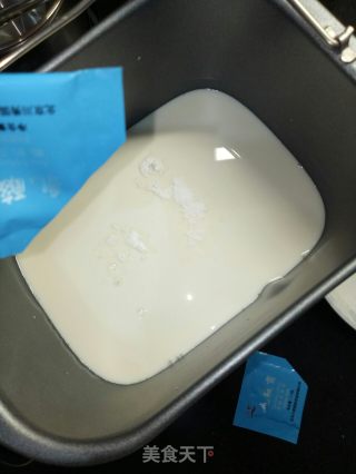 自制酸奶的做法步骤：2