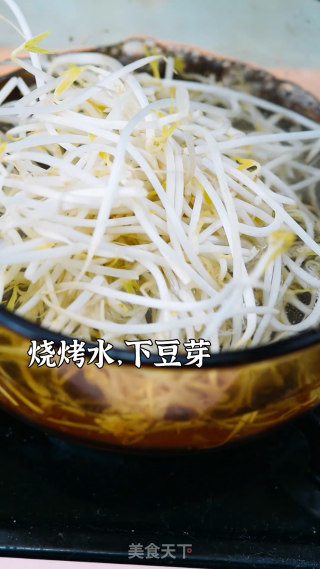 减肥菜| 凉拌豆芽的做法步骤：2