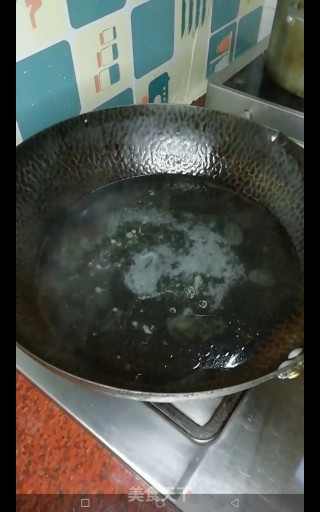凉拌苋菜的做法步骤：2