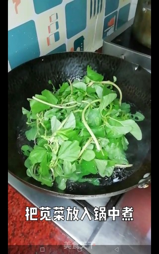 凉拌苋菜的做法步骤：3