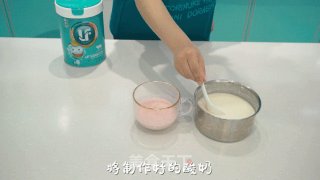 芒果布丁奶昔的做法步骤：3