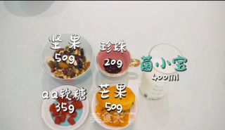 芒果布丁奶昔的做法步骤：1